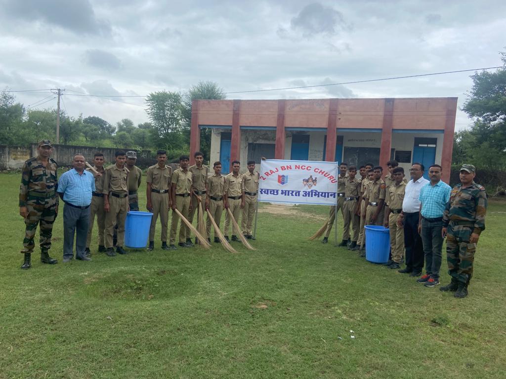 SWATCH BHARAT ABHIYAN by NCC