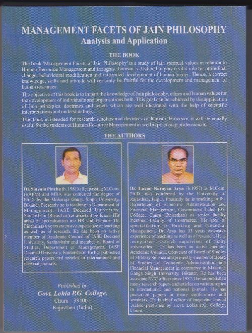 BOOK BY DR L.N.Arya